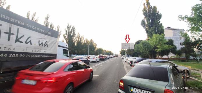 Prismatron, Prism A in Kyiv, 6х3  bul'v. Perova, 20 - 412060 Photo 1