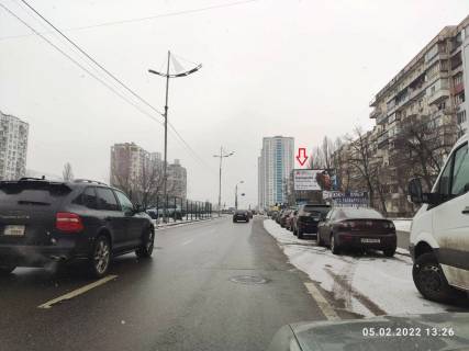 Prismatron, Prism A in Kyiv, 6х3  av. Obolons'kij, 5 - 131010 Photo 1