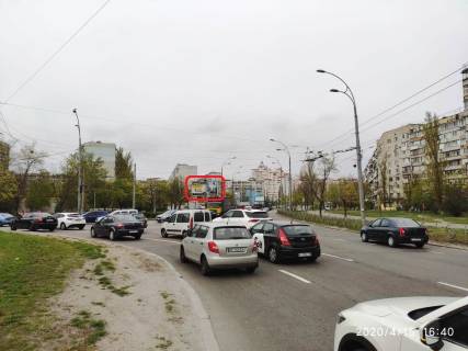 Prismatron, Prism A in Kyiv, 6х3  st. M. Timosenka, 3V - 131017 Photo 1