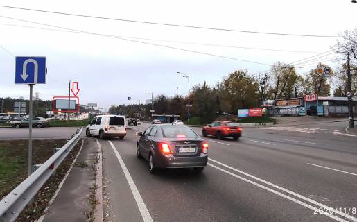 Billboard A in Kyiv, 6х3  Velika Kil'ceva doroga/ st. Antarna Photo 1