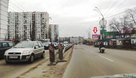 Prismatron, Prism A in Kyiv, 6х3  st. M. Malinovs'kogo - 131022 Photo 1