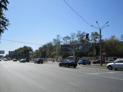 Billboard A in Odessa Photo 1