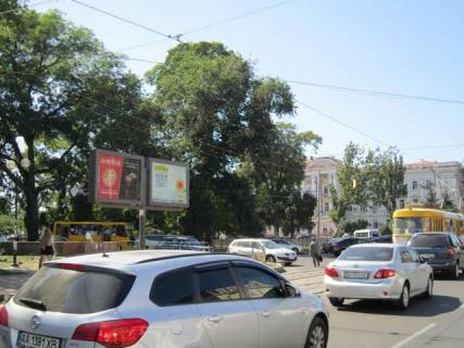 Scrolller, Scroll B in Odessa, 2.32*3.14  http://www.bomond.od.ua/cgi/detside.pl?sn=80509 - 401928 Photo 1