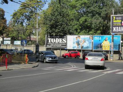 Billboard A in Odessa, 3х6  st. Pirogovs'ka, 11 (navproti) Photo 1