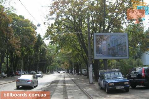 Scrolller, Scroll A in Odessa Francuzskij bul'var, 24/26 - 136462 Photo 1