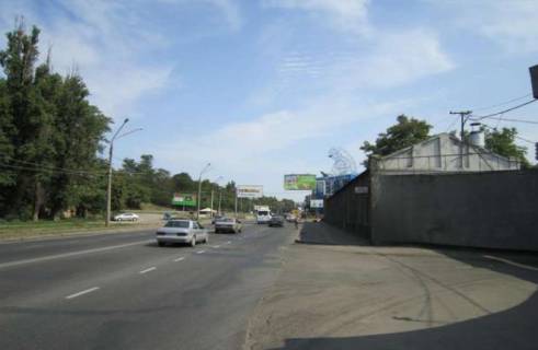 Billboard + in Odessa Photo 1