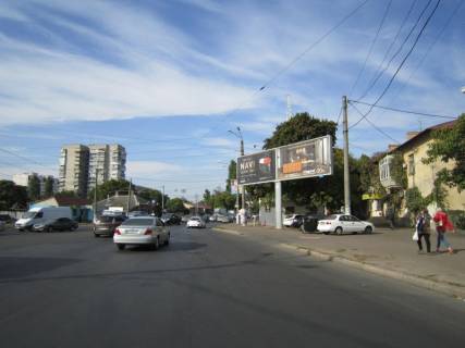 Billboard A in Odessa Photo 1