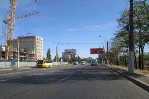 Billboard + in Odessa Photo 1