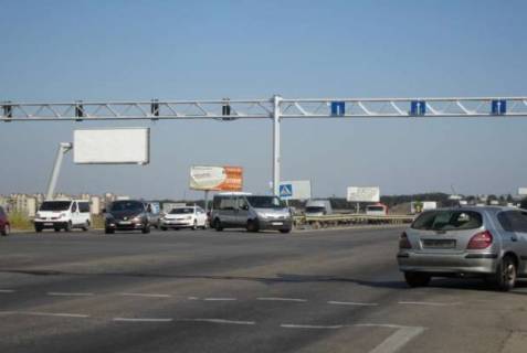 Billboard + in Odessa Photo 1