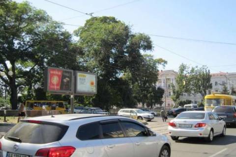 Billboard + in Odessa Photo 1