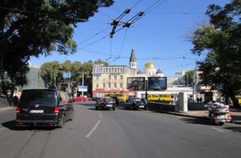 Billboard + in Odessa Photo 1