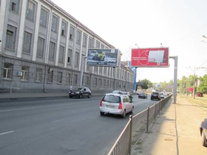 Billboard A in Odessa Photo 1