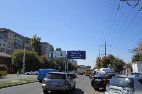 Billboard + in Odessa Photo 1