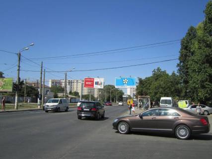 Billboard A in Odessa Photo 1