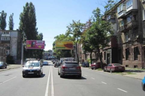 Billboard + in Odessa Photo 1