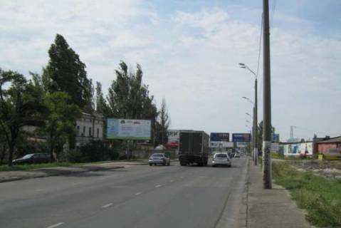 Billboard + in Odessa Photo 1
