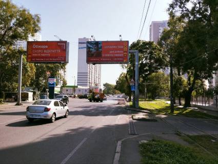 Billboard A in Odessa, 3х6  Lustdorfs'ka doroga, 27/55 (navproti) (3-a stancia) (Gusak) Photo 1