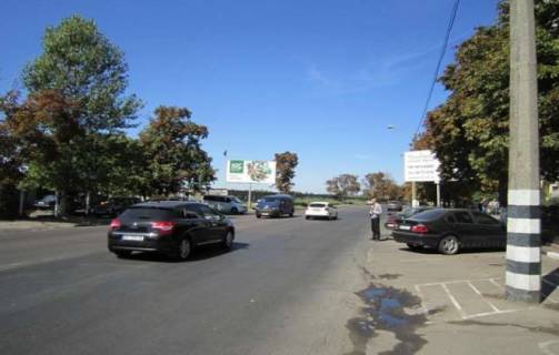 Billboard + in Odessa Photo 1