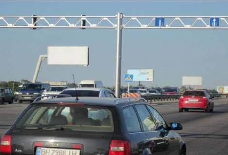 Billboard + in Odessa Photo 1