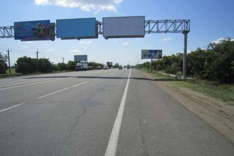 Billboard + in Odessa Photo 1