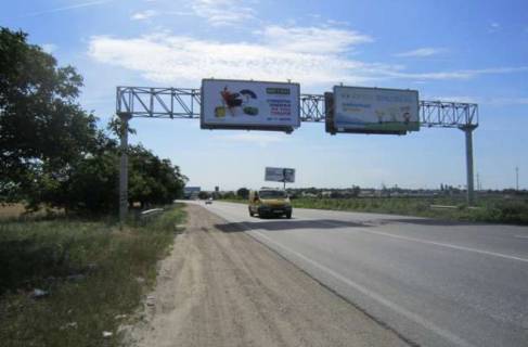 Billboard + in Odessa Photo 1