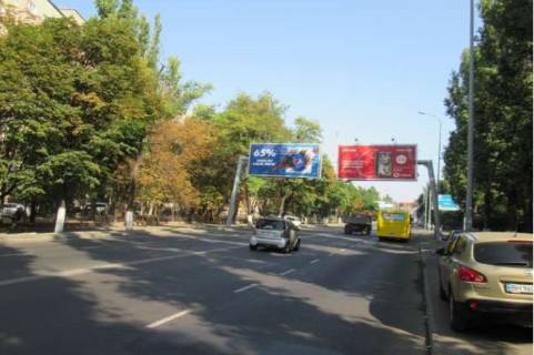 Billboard + in Odessa Photo 1