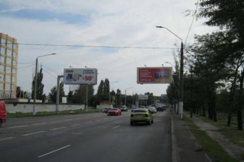 Billboard + in Odessa Photo 1