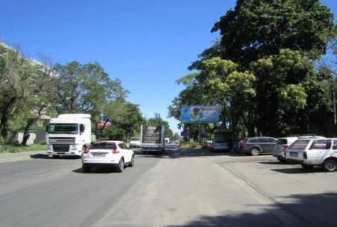 Billboard + in Odessa Photo 1