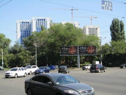 Billboard A in Odessa Photo 1