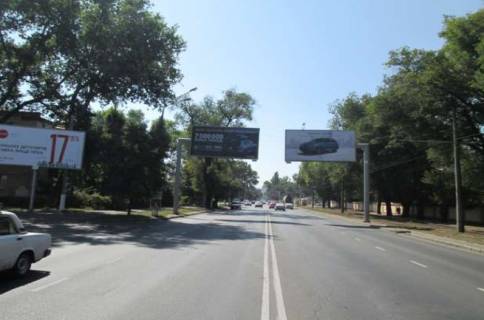 Billboard + in Odessa Photo 1