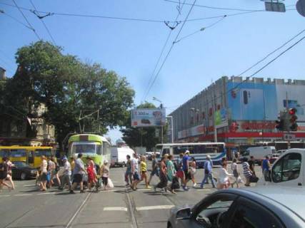 Prismatron, Prism A in Odessa, 3х6  st. Pantelejmonovskaa - Ekaterininskaa (Prizma)  - 401834 Photo 1