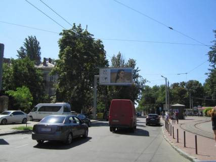 Prismatron, Prism A in Odessa st. Kanatnaa, 81 (Prizma) - 301897 Photo 1