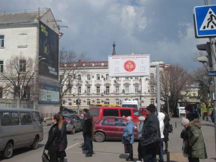 Prismatron, Prism A in Odessa, 3x6  ZD Vokzal - Starosennaa plosad' (Prizma)  - 401843 Photo 1