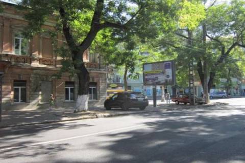 Billboard + in Odessa Photo 1