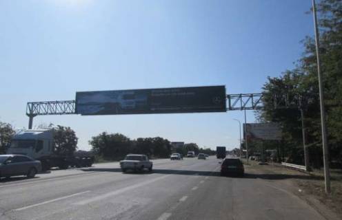 Billboard + in Odessa Photo 1