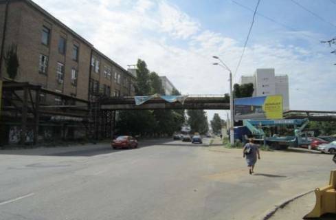 Billboard + in Odessa Photo 1