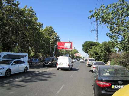 Billboard B in Odessa Photo 1