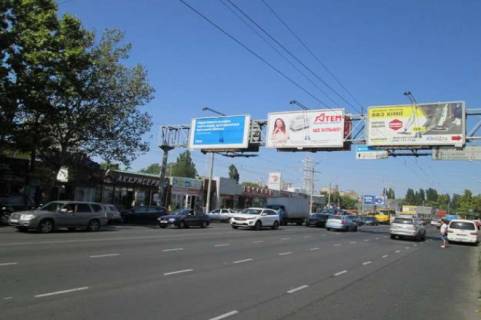 Billboard + in Odessa Photo 1
