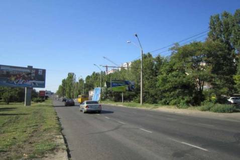 Billboard + in Odessa Photo 1