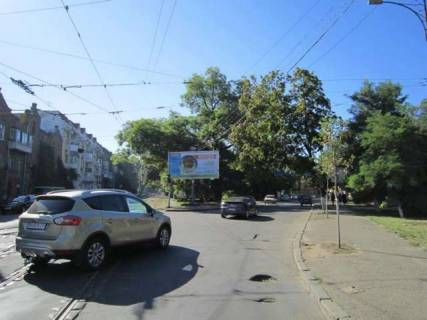 Billboard A in Odessa Photo 1
