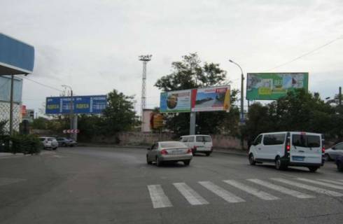 Billboard + in Odessa Photo 1