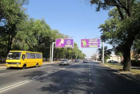 Billboard + in Odessa Photo 1