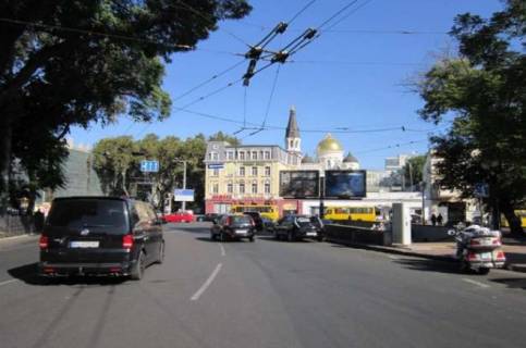 Billboard + in Odessa Photo 1