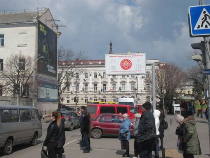 Prismatron, Prism A in Odessa, 3х6  ЖД Вокзал - Старосінна площа (Призма)  - 615044 Photo 1