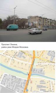 Billboard B in Zaporizhzhya, білборд  av. Sobornij, Mokra Moskovka Photo 1