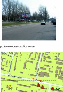 Billboard Р/П in Zaporizhzhya, білборд  st. Kosmicna/st. Shidna, iz mista Photo 1