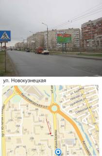 Prismatron, Prism A in Zaporizhzhya, призма  st. Novokuznec'ka - 227892 Photo 1