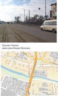 Billboard A in Zaporizhzhya, білборд  av. Sobornij, Mokra Moskovka Photo 1