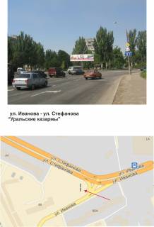 Prismatron, Prism A in Zaporizhzhya, призма  st. Ivanova/st. Stefanova - "Ural's'ki kazarmi" liva - 227874 Photo 1