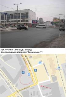 Prismatron, Prism A in Zaporizhzhya, призма  av. Sobornij. Vokzal "Zaporizza - 1" - 227837 Photo 1